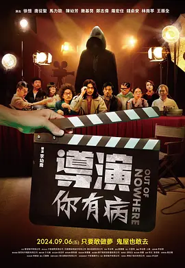 亚洲国语